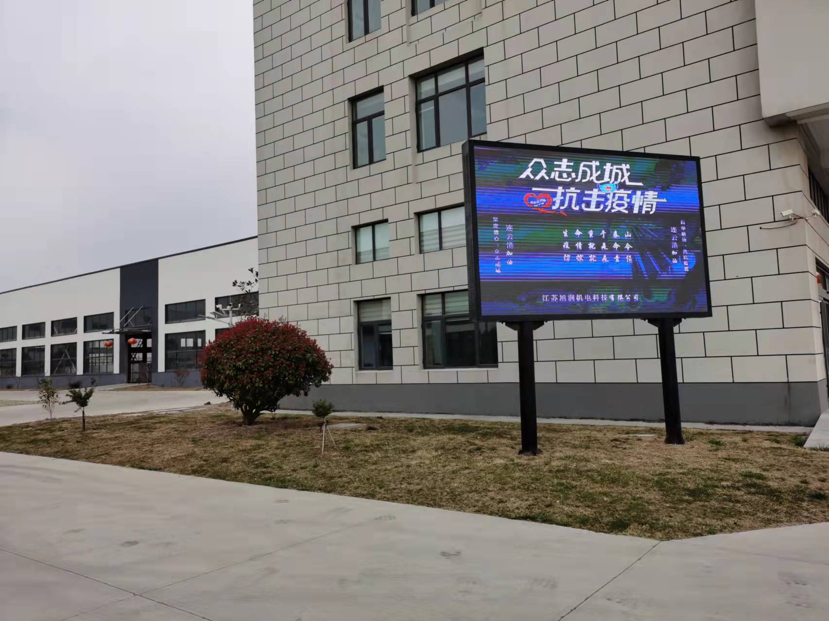 厂房外貌3